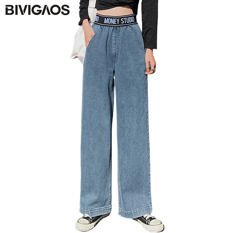 

BIVIGAOS 2019 Autumn New Womens Straight Loose Jeans Elastic High Waist Drooping Casual Wide Leg Pants Boyfriend Jeans For Women