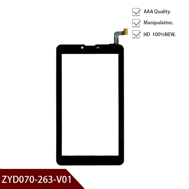 Емкостный сенсорный экран планшета 7 дюймов ZYD070 263 V01 сменный бесплатная