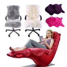 Мягкие украшения для дома плюшевые меховые коврики чехлы для стульев Декор теплые ковры шерстяные ковры подарок Роскошное Одеяло Коврик для гостиной
