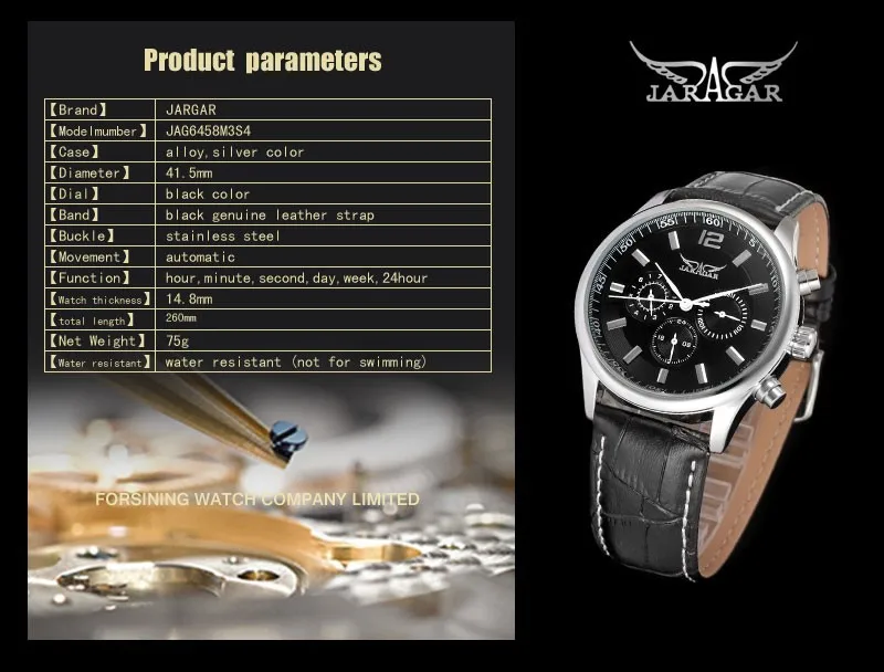 JARAGAR, 3 циферблата, календарь, дисплей, для мужчин, Бизнес Серия, серебристый чехол, для мужчин, часы, лучший бренд, роскошные, из натуральной кожи, ремешок, Automati