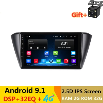

9" 2G RAM 32G ROM Android Car DVD Video Player GPS For Skoda Fabia 2015 2016 2017 audio car radio stereo navigation bluetooth