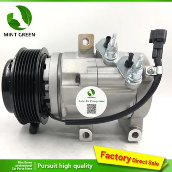 

7PK Auto AC Compressor For Ford Ranger Pickup 3.2 TDCi For Ford UC9M19D629BB AB3919D629BB 1715092 AB3919D629AB AB39-19D629-AC