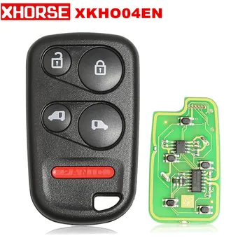 

XHORSE XKHO04EN Separate-4BTN-With Sliding Door BTN