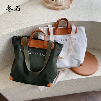 

Famous Brand Women Commute Canvas Handbags Large Capacity Ladies Travel Hand Bags High Quality Designer Shoulder Bags for Women