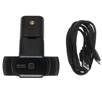 

1 PC Web Camera Auto Focus 1080P with Mic 5MP Computer Camera Web Camera Webcam for Computer Streaming Netmeeting