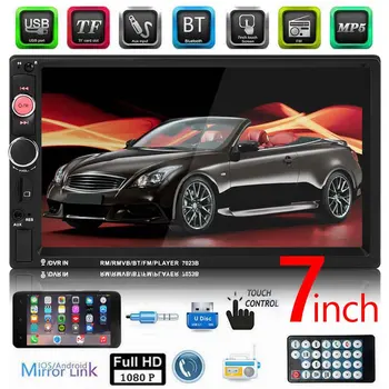 

Double DIN Car Stereo Bluetooth USB 7023B FM Radio Receiver with Mounting Kit for Elements Personal Car Part Ornaments