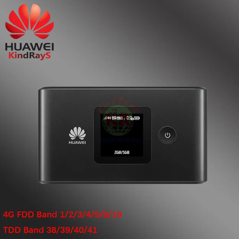 E5577BS-937.4jpg