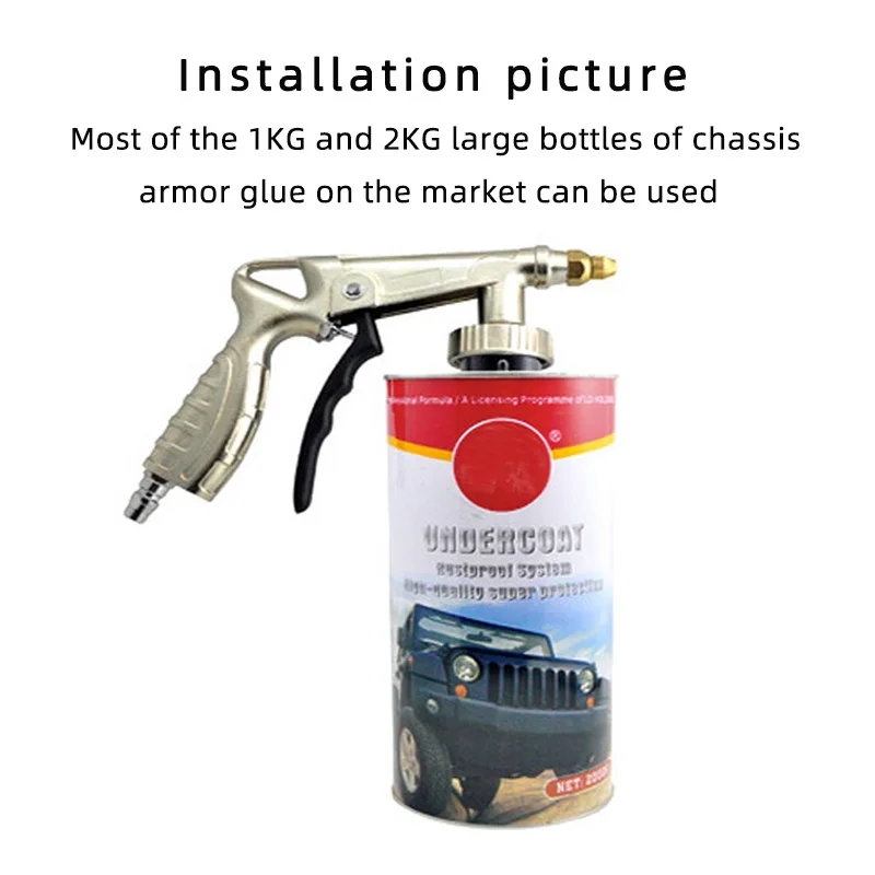 Adjustable Pressure Chassis Armored Gun Glue Car Use Of Anti-rust And Soundproof For Metal | Инструменты