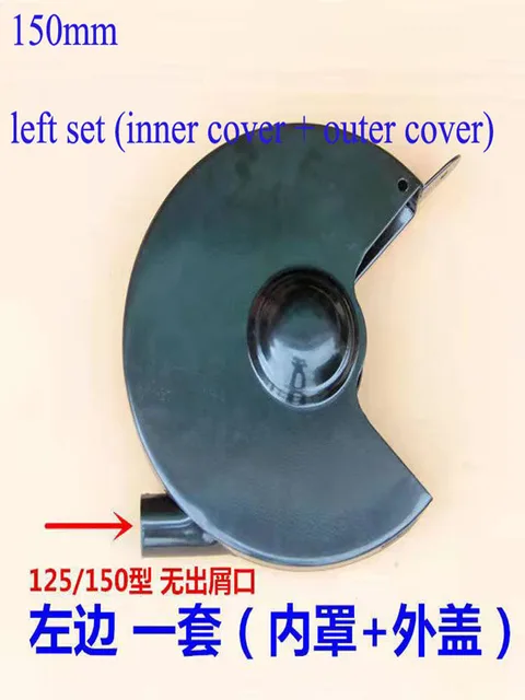 Paraspruzzi Per Smerigliatrice Da Banco | 2 Pezzi In Acciaio Inox 304 | Per Modelli 125/150/200/250 Mm - Foto 3