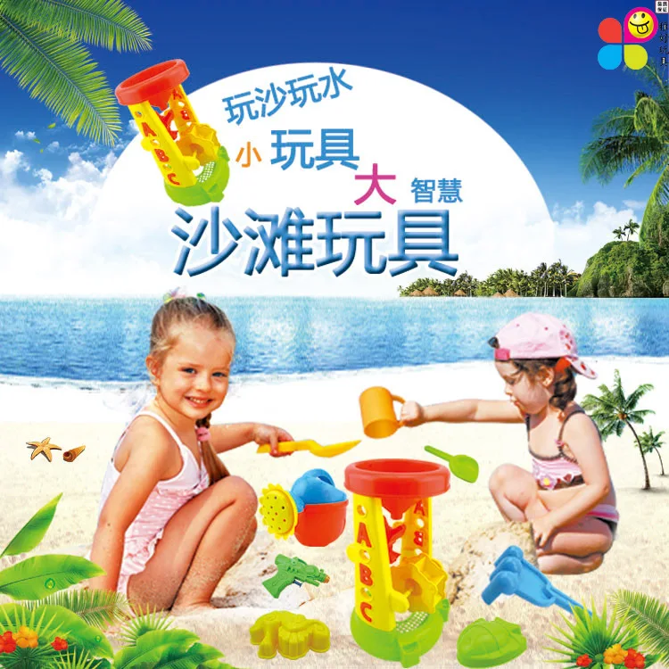 Детская игрушка для пляжа, детский игровой песочный фильтр, шпатель, большой размер, модель, инструмент для игры с водой, 7 штук