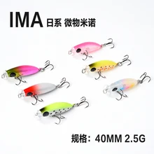 Japan Mini Minnow Fishing Lure Topwater 40mm 2.5g Bait With Mustad Hook Creek Trout Artificial Swimbait  Fishing Tackle