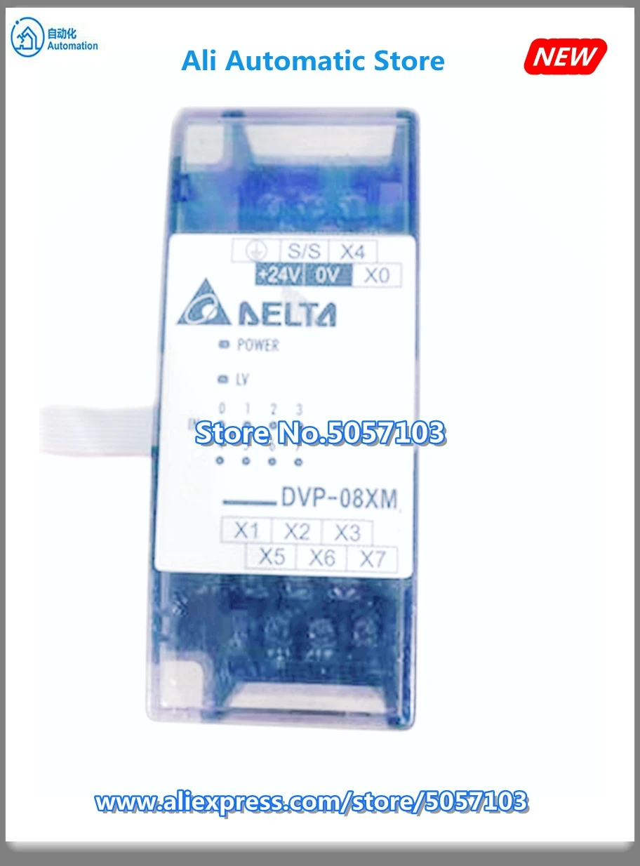 DVP08XM11N 8-точечный машина расширения 8DI источник питания постоянного тока, Новинка
