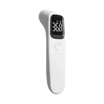 

Adult electronic thermometer digital thermometer infant front thermometer non-contact infrared thermometer measuring device