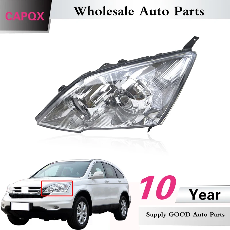 Высококачественный передний бампер CAPQX Головной фонарь фара для CRV RE1 RE2 RE4 2007 2008 2009