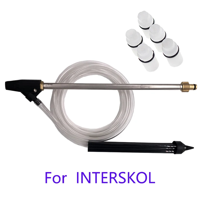 

High Pressure Washer G1/4"F Sand Blasting Hose Quick Connect For Interskol Washer With Ceramic Nozzle