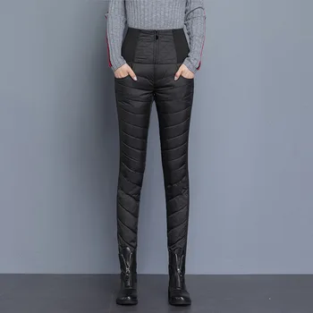 

YHavaton 2020 Down Trousers Women's Slim-Looking High-Waist Elastic Padded Slim White Duck Down Warm Feet Pencil Pants Winter