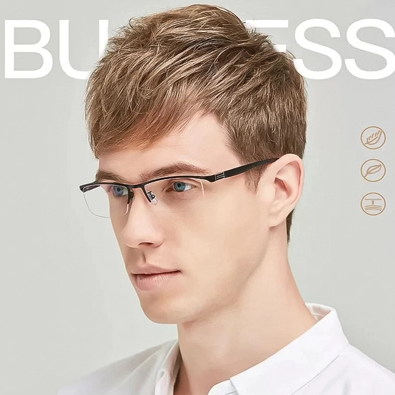 Очки для близорукости в деловом стиле светильник кие и удобные с защитой от