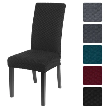 

Dining Chair Cover Jacquard Spandex Slipcover Protector Case Stretch for Kitchen Chair Seat Hotel Banquet Elastic 1/2/4/6pcs