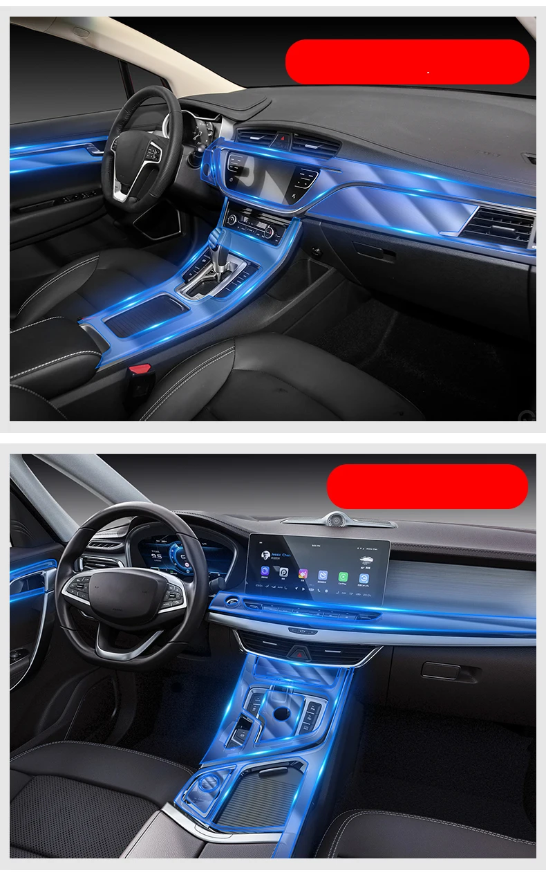 Lsrtw2017 для geely Borui emgrand gt gs gl jiaji xingyue защитная пленка из ТПУ для салона автомобиля