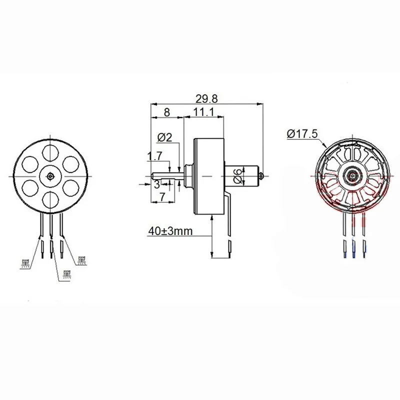 1 шт. 1811 двигатель бесщеточный двигатель 2 мм вал 2000KV 3800KV 3900KV 1-2S для 150g RC радиоуправляемый самолет с фиксированным крылом