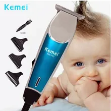 Kemei, 0 мм, триммер, профессиональная электрическая машинка для стрижки волос, низкий уровень шума, машинка для стрижки волос, бытовые парикмахерские бритвенные инструменты 38D