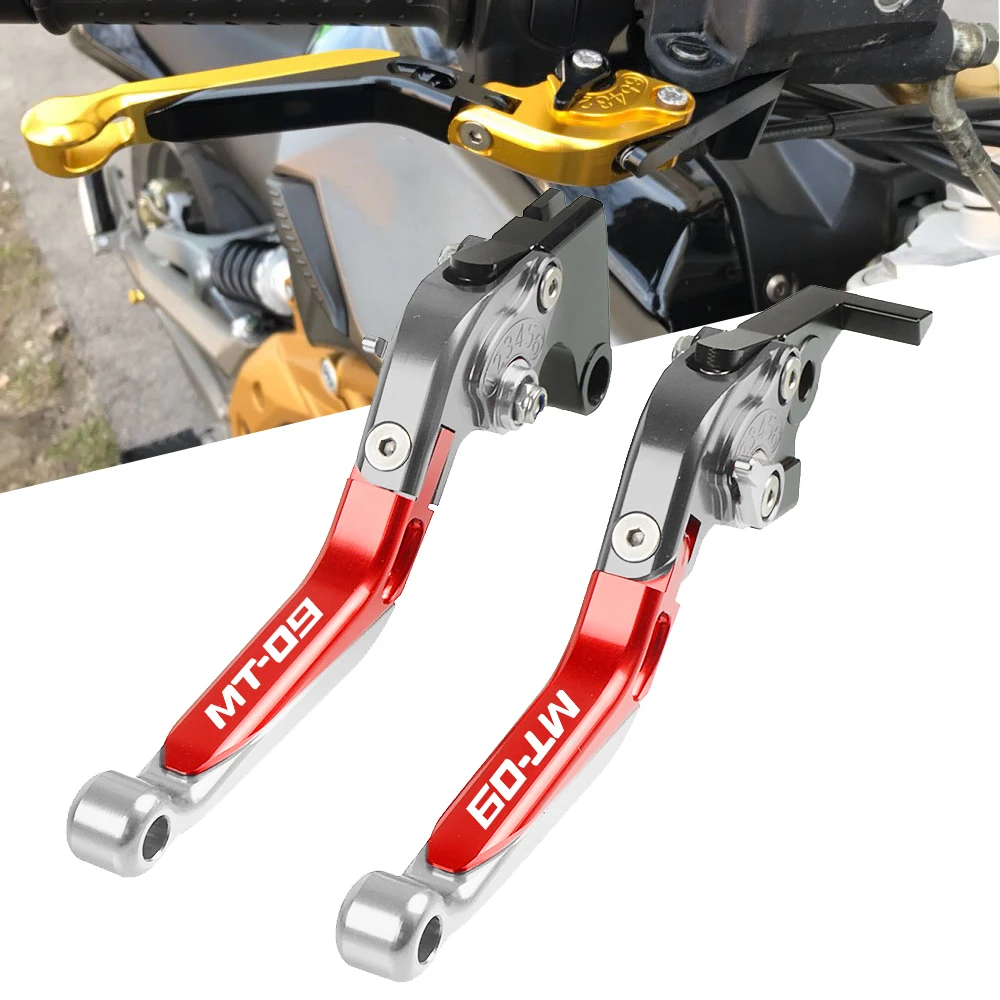 Для Yamaha MT09 MT 09 MT-09 регулируемые, для гонок мотоцикла сцепные рычаги аксессуары для мотоциклов