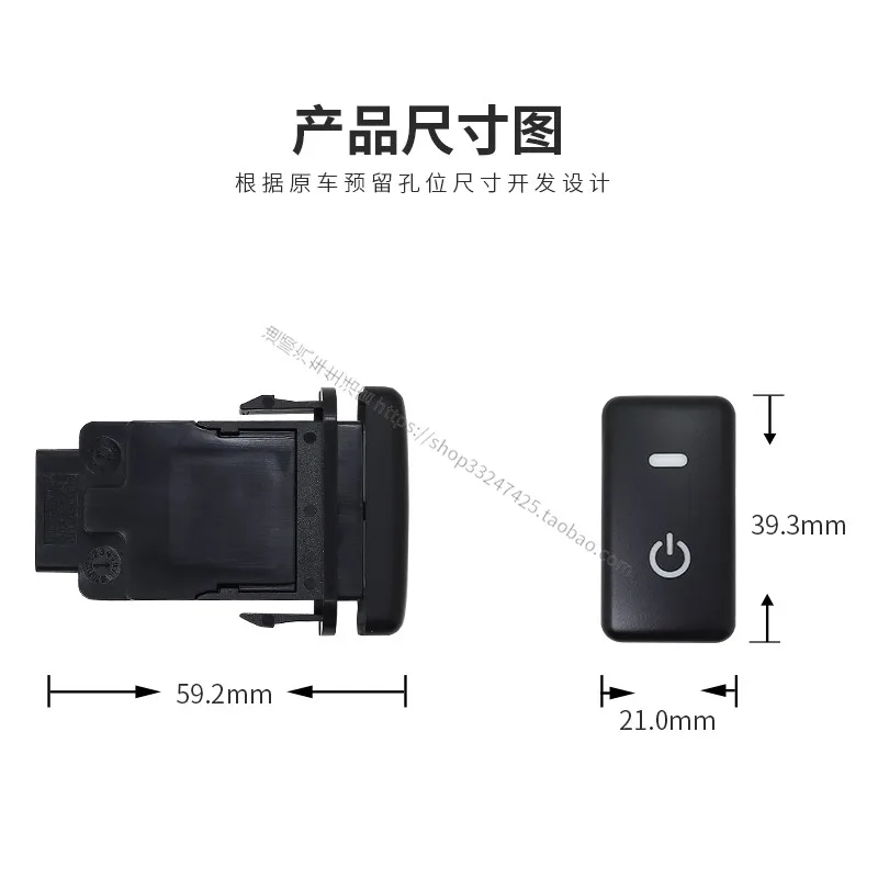 For Toyota PRADO 2003 2009 Front Fog Light LED DRL Heating Up Tail Gate Radar Parking Sensor Switch Button with Wire car fuses kit