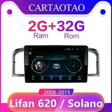 2 din, Android 8,1, автомагнитола, автомобильная навигация, gps, 9 дюймов, Автомобильная магнитола, мультимедийный видео плеер для Lifan 620/Solano, поддержка зеркала