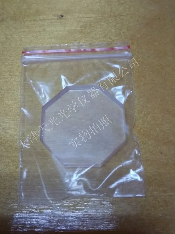 KBr Salt Sheet Window Infrared Instrument With Accessories