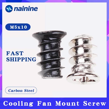 

20Pcs M5*8/10/12/16 KB Computer PC Case Cooling Fan Mount Screw Heat Dissipation Fans Screws Fixer