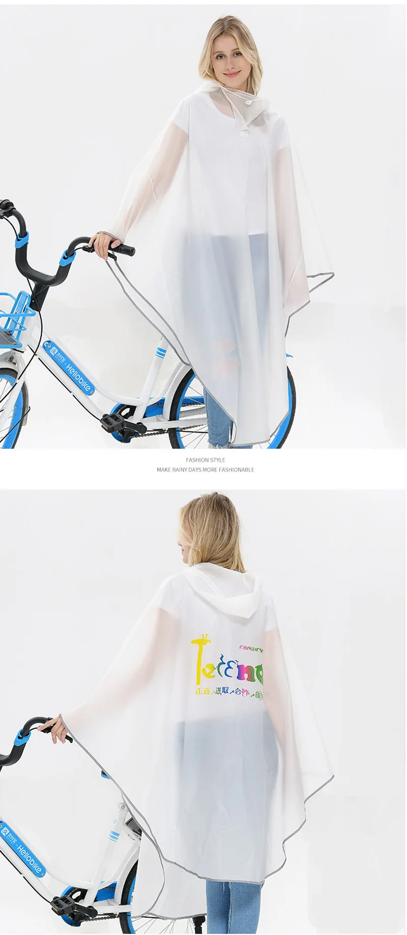Безопасный светоотражающий дождевик для велосипеда, дождевик, пончо с капюшоном, ветрозащитная дождевик для езды на велосипеде