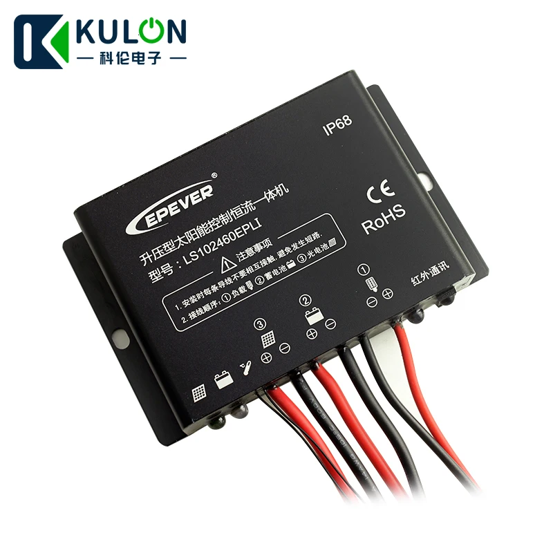 EPEVER LS101240EPLI LS102460EPLI LS2024100EPLI 10A 20A 12 В 24 в солнечное зарядное устройство контроллер уличный светильник лампа литиевая батарея