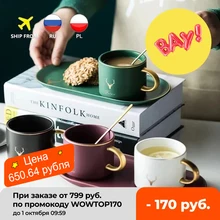 Christmas Ceramics Cup Gold Rim Coffee Cups Mug And Saucers Spoon Sets With Gift Box Tea Soy Milk Breakfast Mugs Dessert Plate