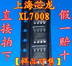 10PCS XL7008 XL7008E1 SOP8 New and original | Обустройство дома