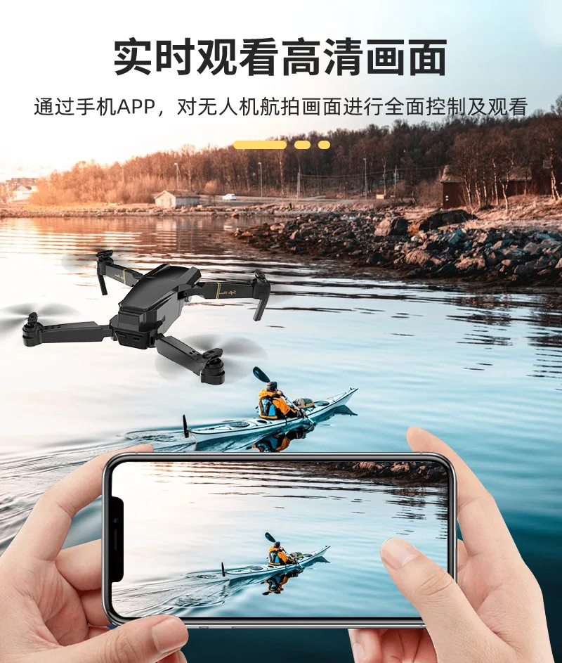 Global Drone Gw89 складной Дрон для аэрофотосъемки пульт дистанционного управления игрушечный самолет горячая распродажа