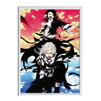 

Anime Stray Dogs 120 Pieces Of Adult Decompression Puzzle Children's Educational Toys Anime Picture Jigsaw Children's Toy Gifts