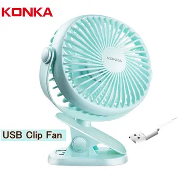 

KONKA Electric USB Fan Mini Portable Handheld Small Cooling Fan Clip USB Charging Fan Desktop Computer Air Cooler Fan for Office
