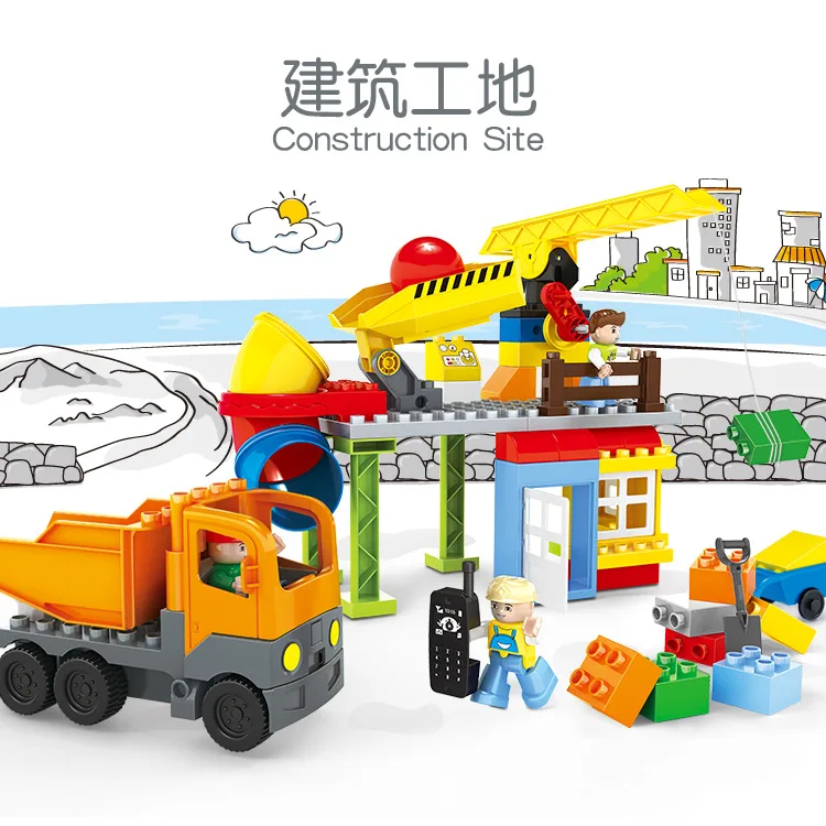 

Wange Large Particles Architecture Work Site Boxed Early Childhood Educational ENLIGHTEN Assembled Inserted Building Blocks Toy