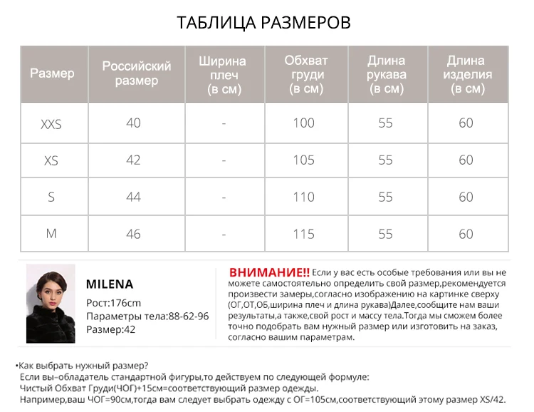 Зима, стиль, меховое пальто с кошачьим мехом, хорошее качество, mlnk меховое пальто, 60 см, длинные меховые пальто, модное тонкое меховое пальто