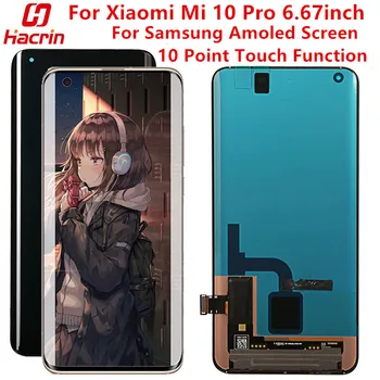 

AMOLED Screen For Xiaomi Mi 10 Pro Display Screen Original Lcd Display+Touch Screen With 10 Point Touch For Xiaomi Mi10 Pro