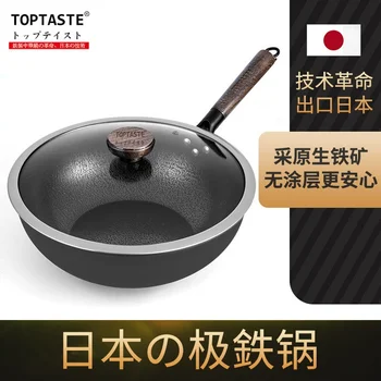 

Non Stick Non-stick Pot Carbon Cooking Pan Cast Iron Pan Flat Stone Fry Pan Cookware Inductie Pan Grill Pot Double CVZ40FV 4