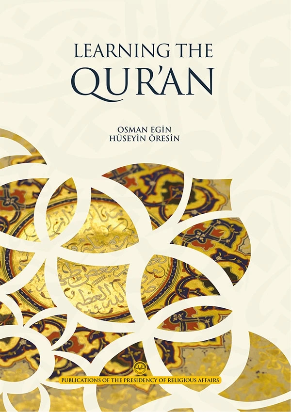 Learnıng The Quran English Quran Learning School Supplies / Books / Humanities & Social Sciences Religion & Spirituality