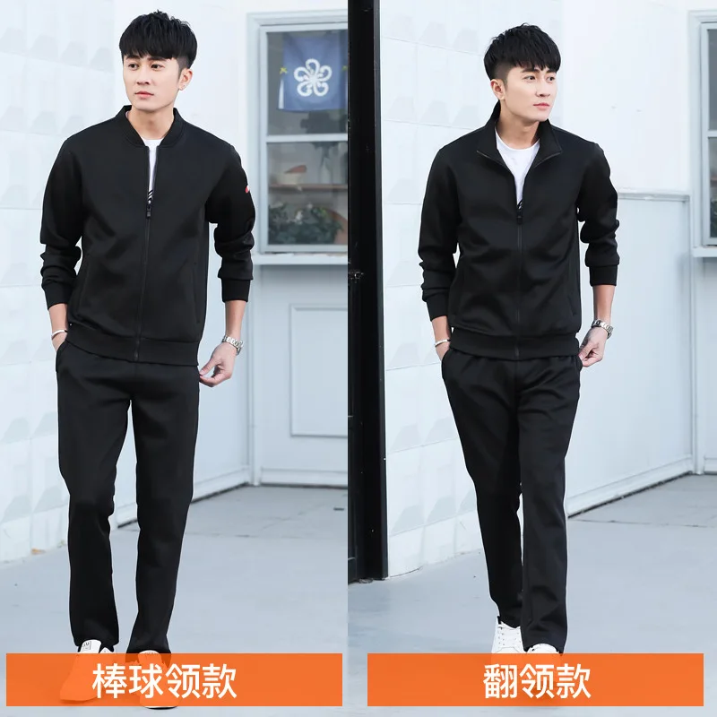 Spring And Autumn MEN'S Sport Suit Long Sleeve Fashion Casual Korean-style Hoodie Suit MEN'S Coat Spring And Autumn MEN'S Sport Suit Long Sleeve Fashion Casual Korean-style Hoodie Suit MEN'S Coat