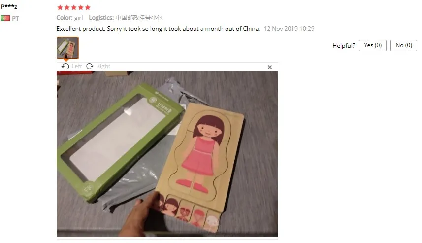 1 - 副本