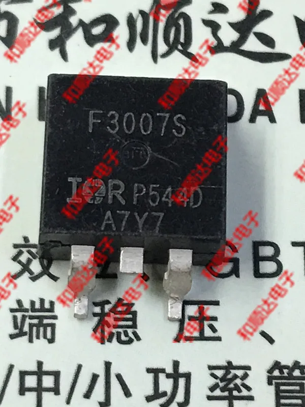 10 шт./лот F3007S IRF3007S новое место, чтобы-263 75В 62A