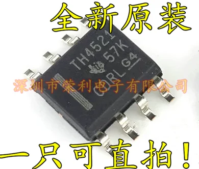 10 шт./лот THS4521IDR THS4521 TH4521 лапками углублением SOP-8