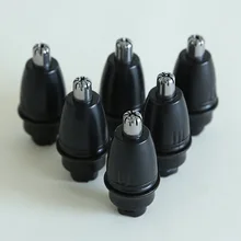 Lei Европа электрические аксессуары для бритья волос в носу бритва с насадками заусенцев ремонт волос в носу ножницы для стрижки волос