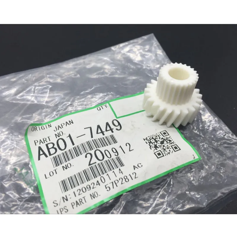 AB01-1457 AB01-7607 4X OEM-Registrierungsgetriebesatz für Ricoh AF 2060 2075 1075 2051 MP 5500 6500 7500 8001 9002 7502 AB01-7449 – Detail 8