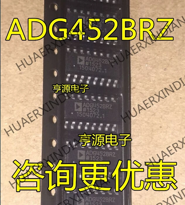 10 шт./лот ADG452BR ADG452BRZ ADG452 лапками углублением SOP-16 в