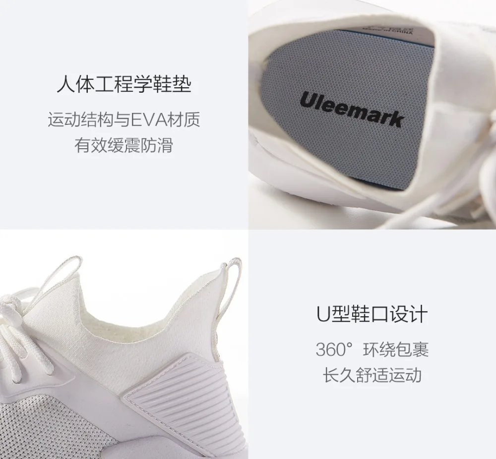 Xiaomi оригинальная Мужская обувь Uleemark Повседневные Легкие мужские кроссовки на шнуровке дышащая черная прогулочная спортивная обувь для мужчин и женщин